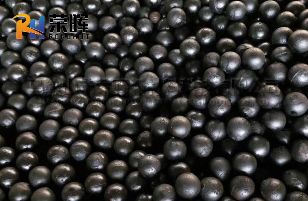 高铬钢球