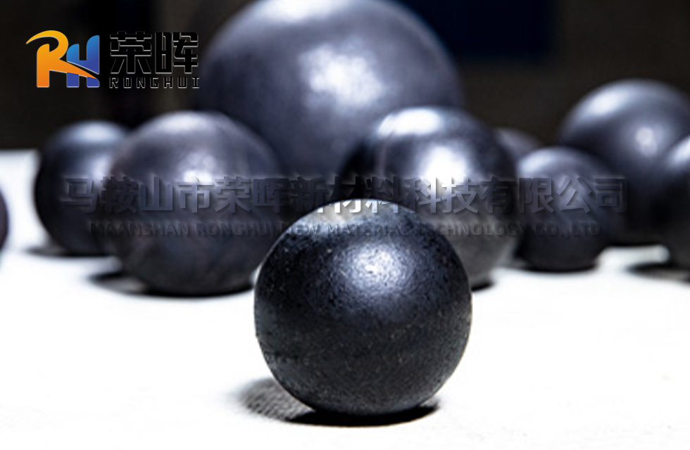 High Chromium Steel Ball