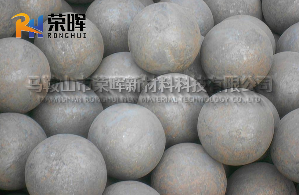 Forged steel ball