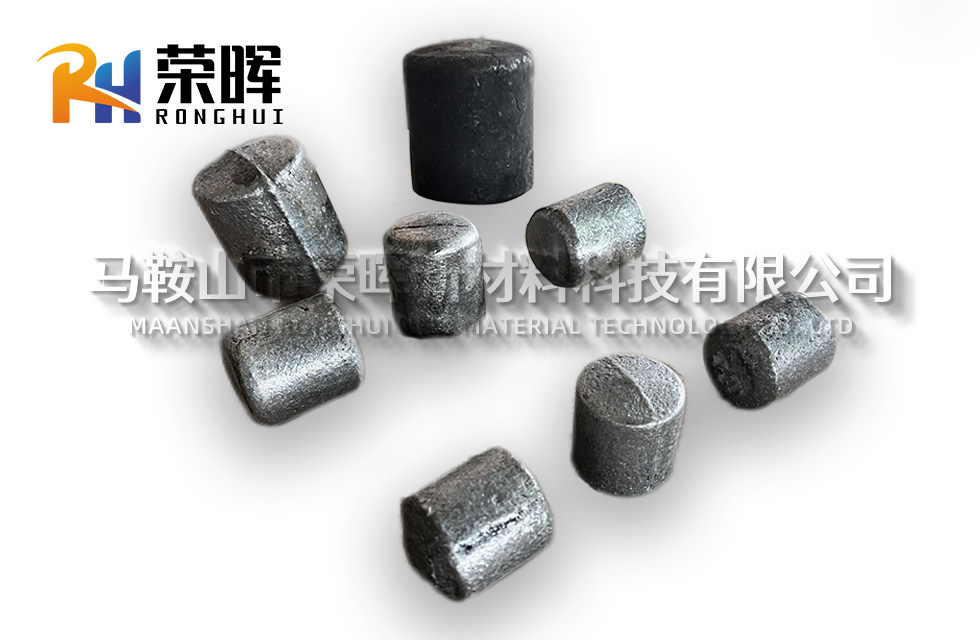 High chromium alloy casting section